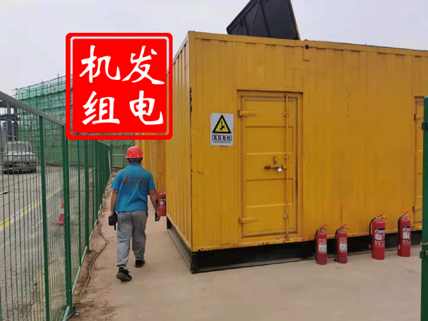 林甸出租发电机常规保养内容