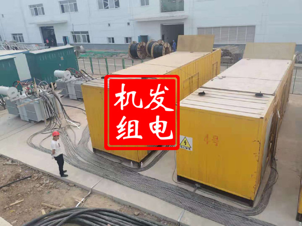 林甸发电机租赁必备常识