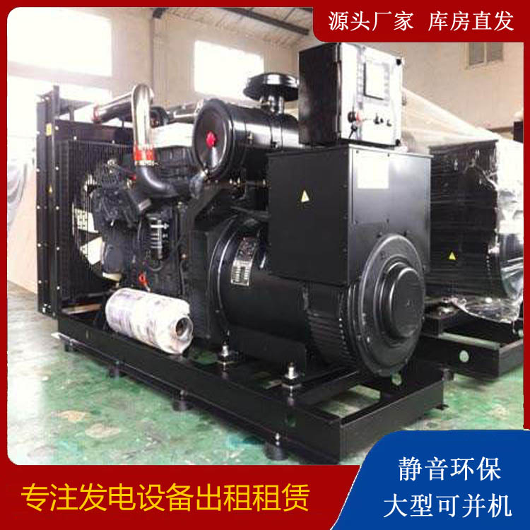 林甸出租发电机 为您讲解发电机的工作原理
