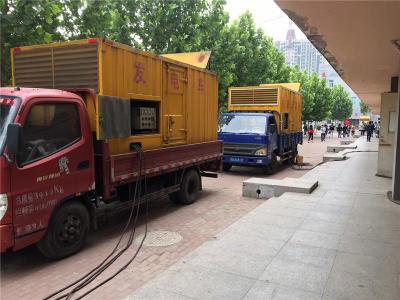 林甸是否需要给柴油发电机安装保护装置