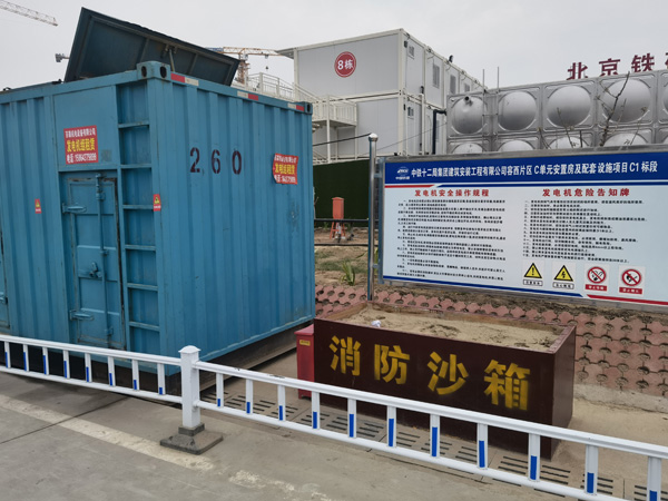 林甸发电机租赁-电缆长度过长会对 100KW 发电机造成哪些影响？